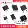 n沟道全新60v44ahyg210n06la2dmos管
