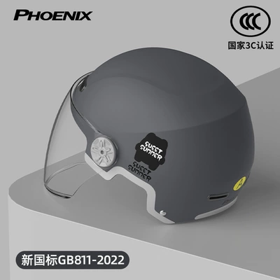 Motorcycle Safety Supplies, Tk02 Phoenix 3C Certified - 3c-gun-gray-hd-long-lens-new-national-standard-class-a