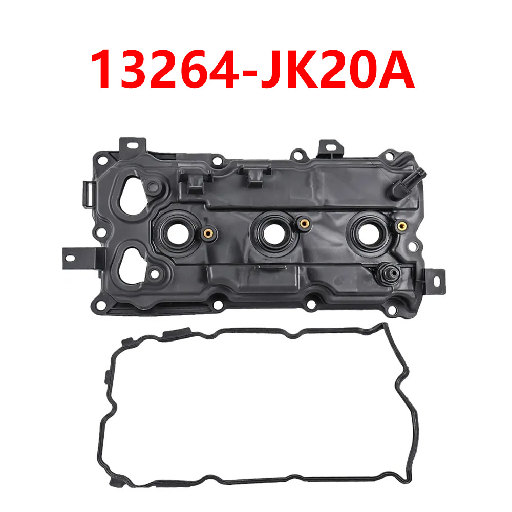 右侧发动机气门室盖13264-JK20A 00A适用于尼桑英菲尼迪2.5L 350Z