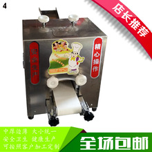 ���ֹ�����Ƥ�C����늄Ӽ���С������Q�Ƥ��������ȫ�Ԅ�ߦƤ�C