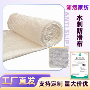 �S�ҹ���ˮ�̟o�������z�c�ܵ��ܲ�������Ʒ����Ҿӷ���������