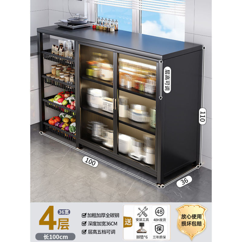 キッチンラック床置き多層食器収納キャビネット多機能キャビネット家庭用野菜バスケット収納キャビネットドア付き|undefined