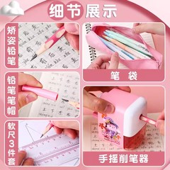 得力VG52文具禮盒套裝學生六一兒童節獎品開學季畢業節日生日禮物