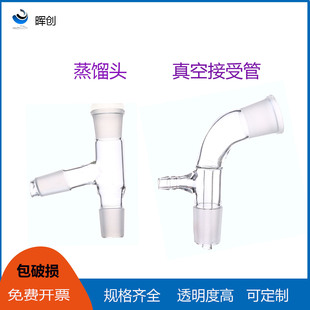 ������ս��ܹ�24�ھ�����֧��β�ӹ܌��75�����s�^�ض�Ӌ�׹�