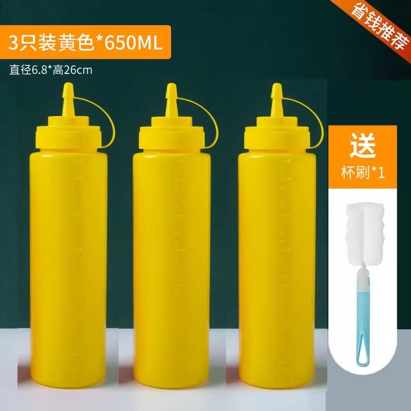 塑料食品级商用挤压瓶醋果酱番茄沙拉酱油瓶调料瓶厨房油壶|undefined
