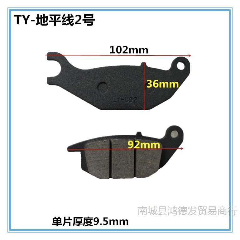 Silver horizon no. 2