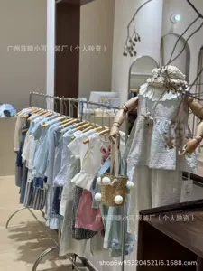 Арбузное яйцо Huzhou Zhili Детская одежда Летний самовывоз Брендовая скидка Детская одежда Окончательная распродажа Эксклюзив для маленьких средних и больших детей