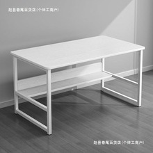 咸鱼淘宝二手市场旧货家具桌子小书桌租房家用学生电脑桌椅子