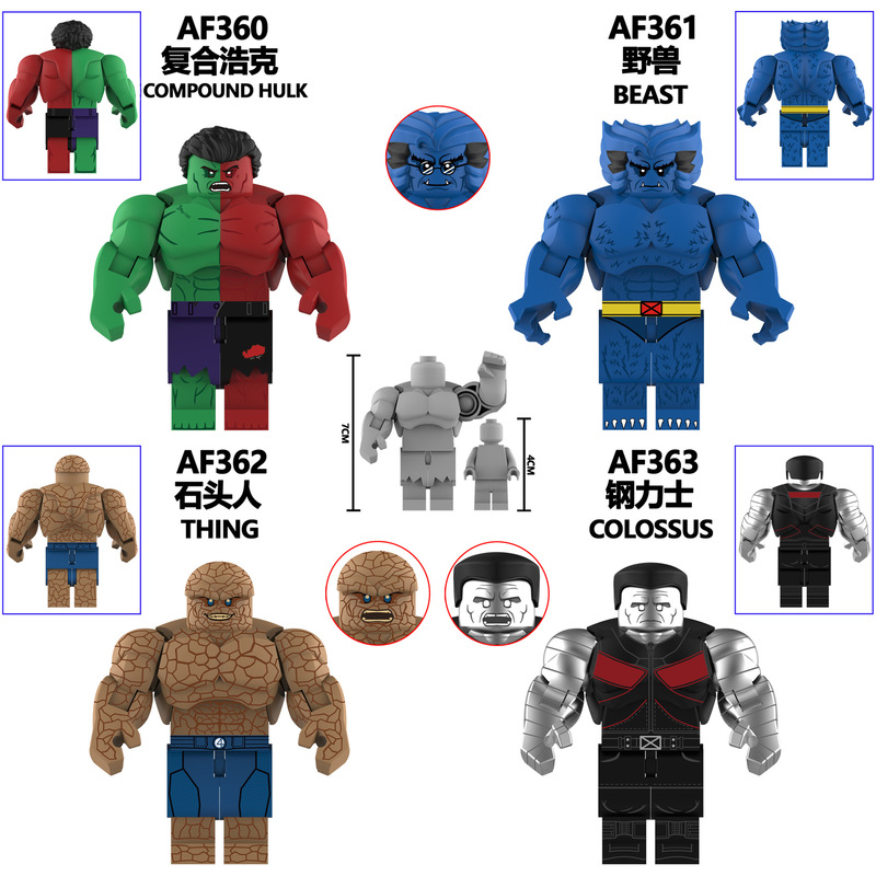 Af360—363 Movie-Related Green Giant Third-Party Educational Assembly Building Blocks Large Figure Toys Af360—363 Movie-Related Green Giant Third-Party Educational Assembly Building Blocks Large Figure Toys