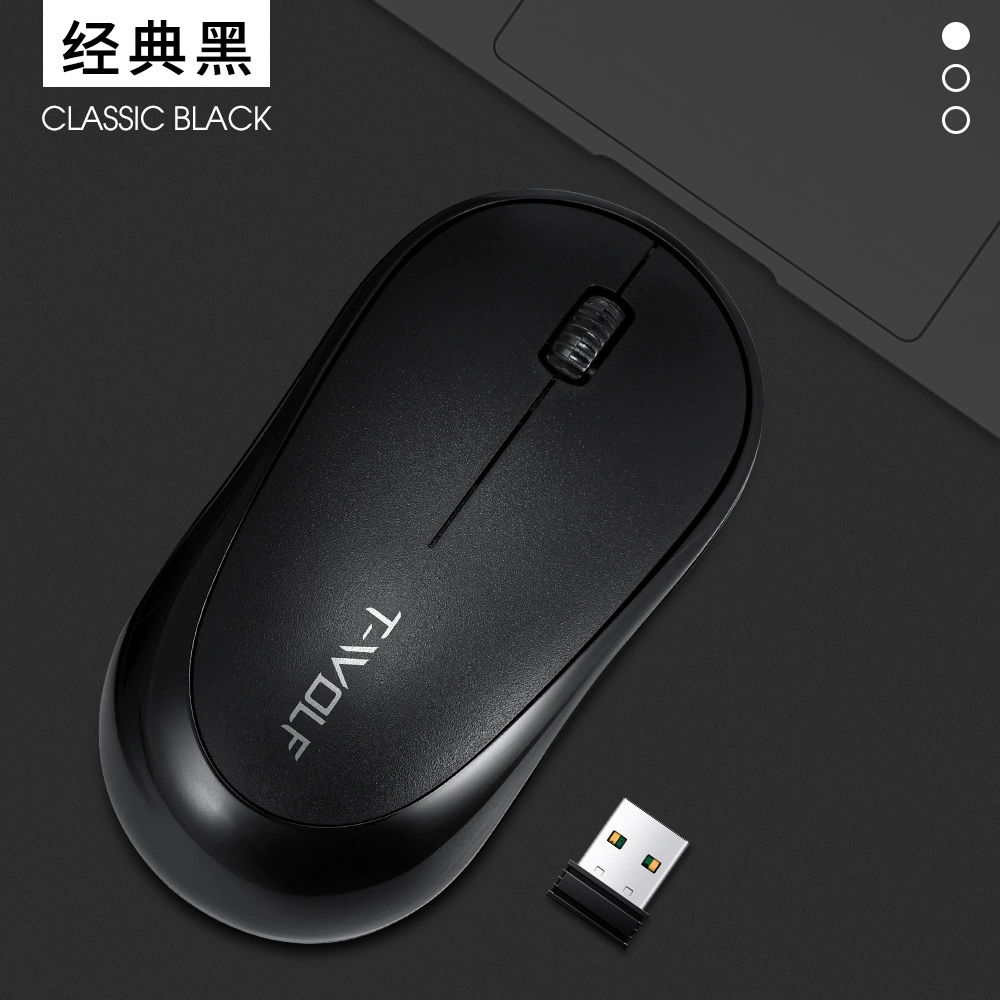 TWOLF Thunder Wolf Q18 wireless mouse office business Macaron 2.4g energy-saving notebook desktop universal