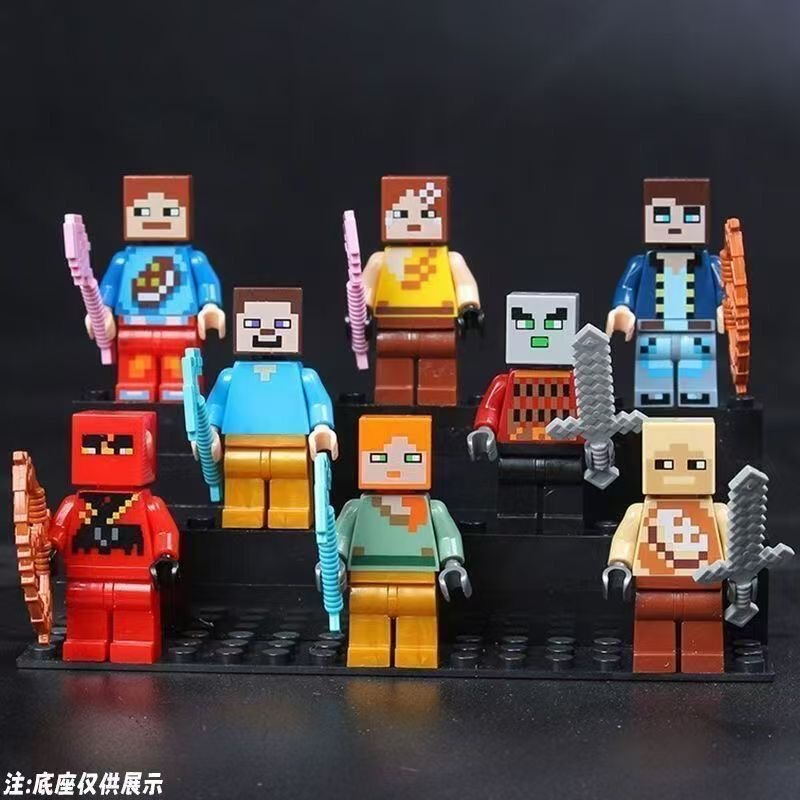 我的磁力世界方块人仔积木公仔人偶儿童礼物男孩益智拼装玩具批发|undefined