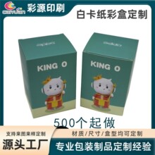 �S�ҹ����۵�ʽ���b�ʺж��� ��ͯ��߰��b�п۵װ��b��ӡˢӆ��