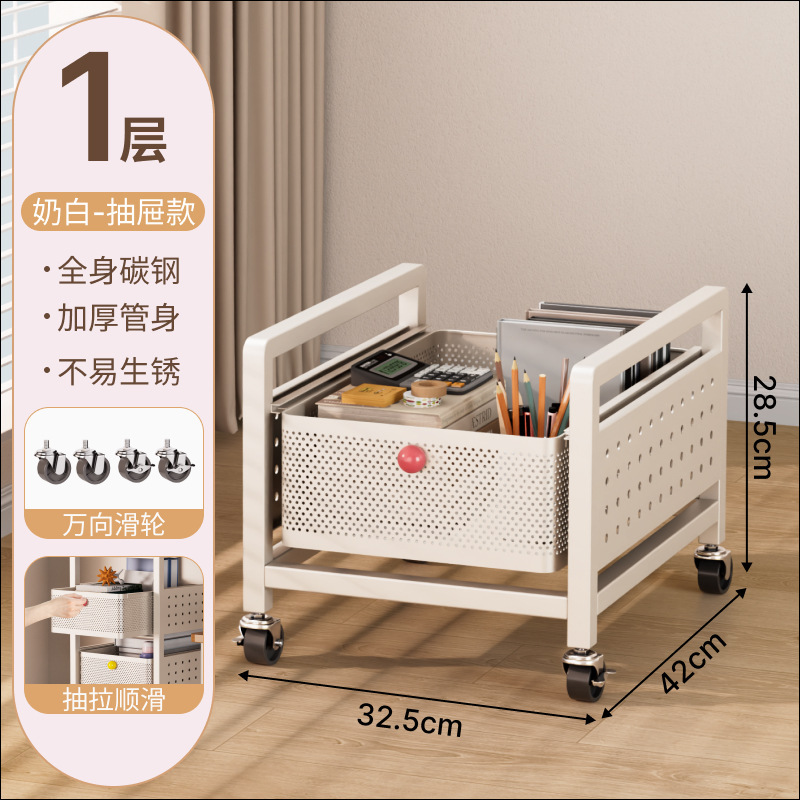 书包置物架家用多层小桌滑轮放书本零食收纳架子可移动厨房小推车|undefined