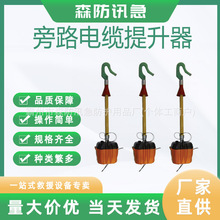 ��·��|������240*150*250mm�_�P�B������늸߉��ܿվ��|