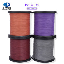 oӡPVCӾOD:0.6mm 7/0.12TS a~ ɫRȫȲ侀