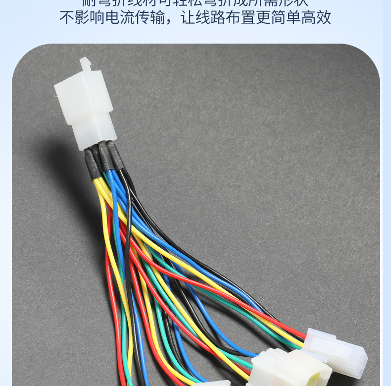 Electric Vehicle New National Standard Motor Hall Sensor Plug Repair Tool Wiring Instrument Conversion Cable Controller Conversion Plug Accessories