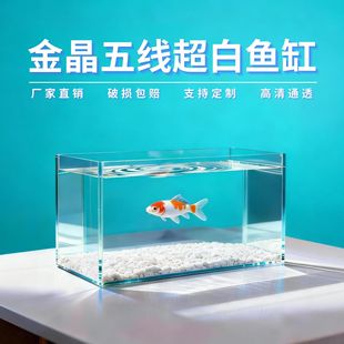 ������~�׽��往����ֱ�ǲ����׼Ӻ��͸չʾ���������