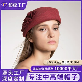 成人帽;发箍;发梳头饰