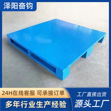 ���D�}��������������M���бP���S�}�����ͽ�����бP�S��ֱ��