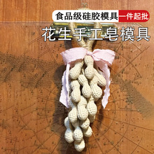 �����ֹ���ģ�����w3D���㾫��������ʴ��Թ��ֹ�diy���Q�����l