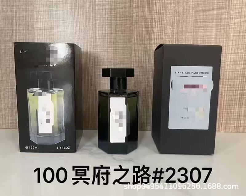 品牌正装香水甜心真我无人区蔚蓝乌木旷野罪爱粉邂逅女士代发批发|undefined