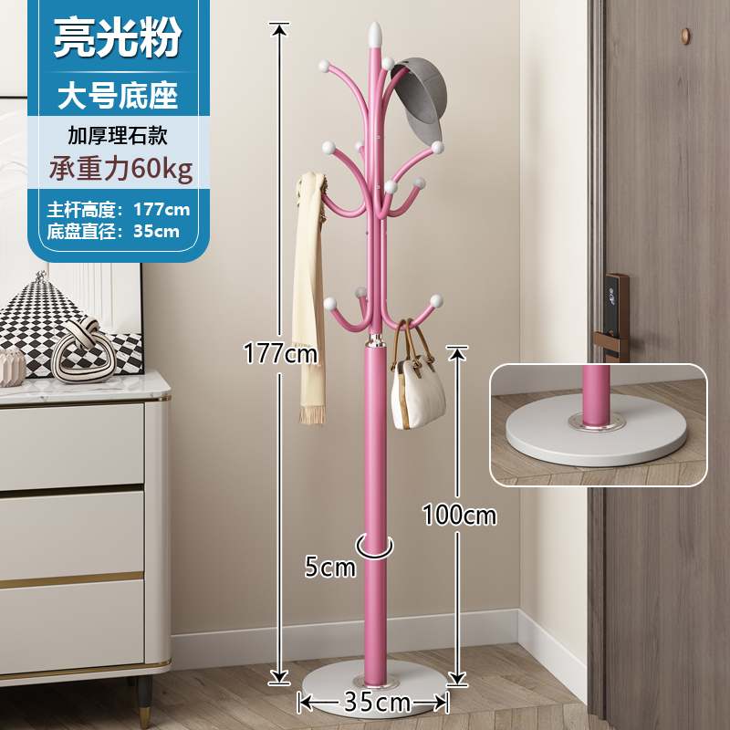 ⭐사쿠라 핑크 - 후크 12개⭐두껍게⭐확대된 35cm 대리석 섀시