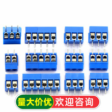 �Ӿ����� KF300 2P 3P 4P 5P 6P�g��5.0MM ��ƴ�� ���ʽ250V/16A