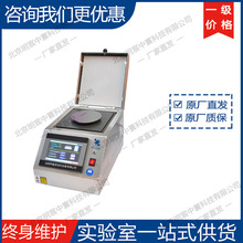 �ƾ�HT-200�;��ܳ̿ؿ��z�C �S��