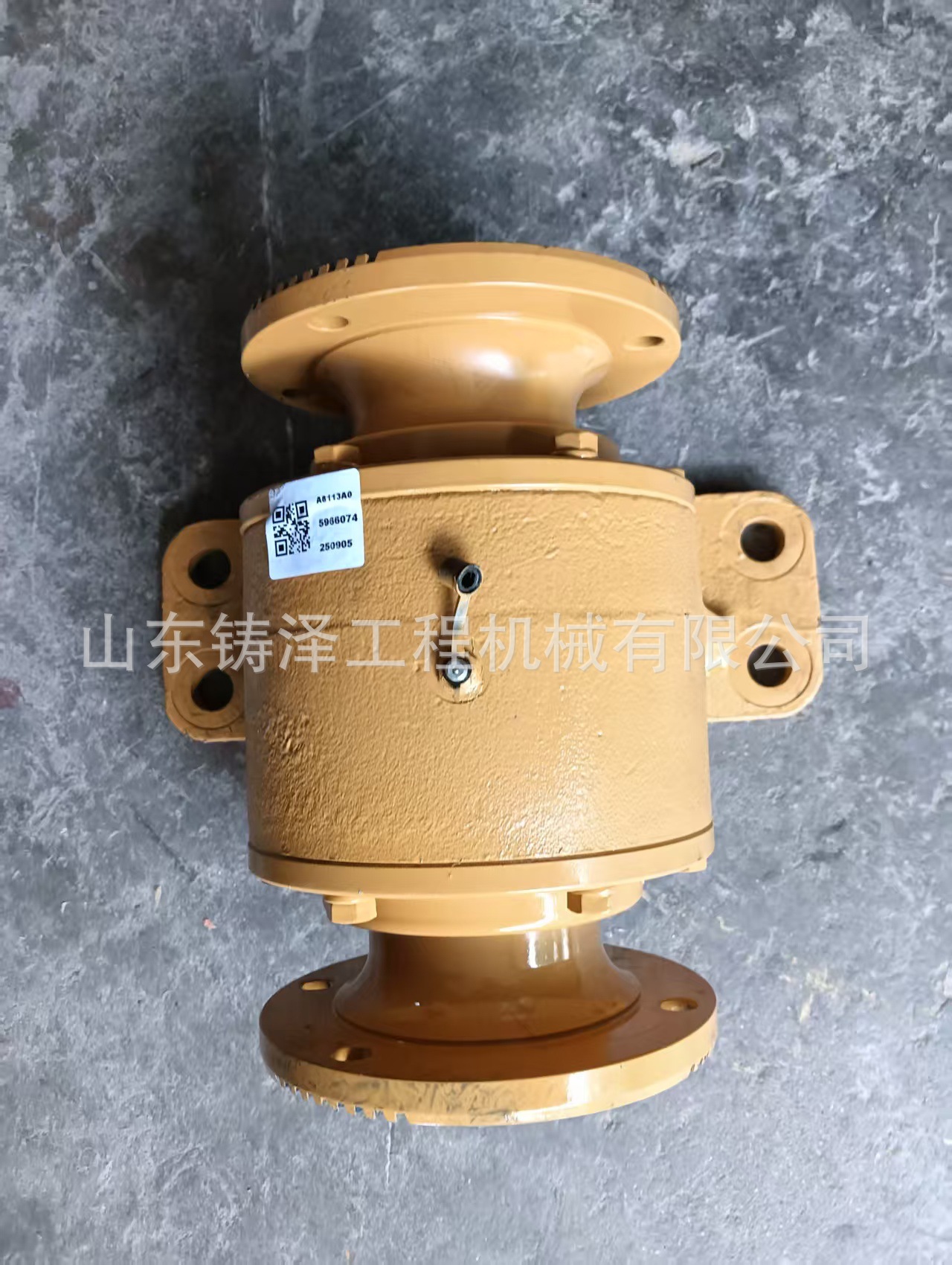 CAT SEM 656D 668F 676 669G Loader Drive Shaft Support Assembly 5966074