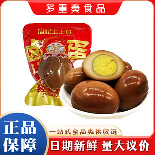 ��ӛ���Ϻ������u��32g/���u�u�������|���e��ʳС���¾Ʋ˼�ʳ