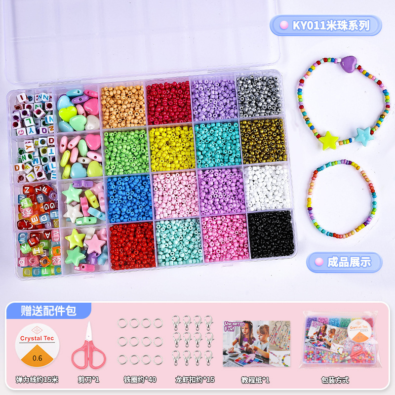 Ky011 meter bead series