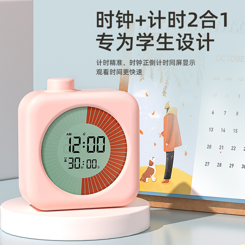 Temporizador visual gestión del tiempo de los niños autodisciplina aprendizaje dedicado cuenta regresiva temporización reloj despertador recordatorio de tiempo