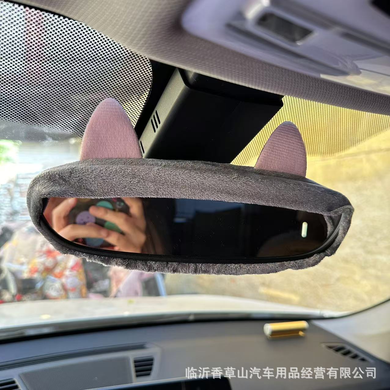 Transfronterizo Amazon automóvil interior cubierta de espejo retrovisor de automóvil hombre y mujer decoración ultra suave encantadora cubierta de espejo retrovisor de dibujos animados