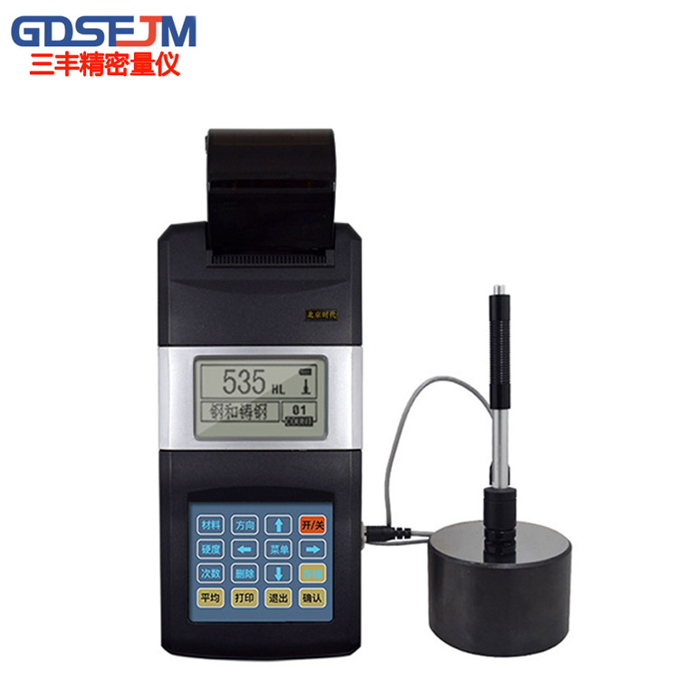 北京时代里氏硬度计HS141高精度手持便携式带打印轧辊型