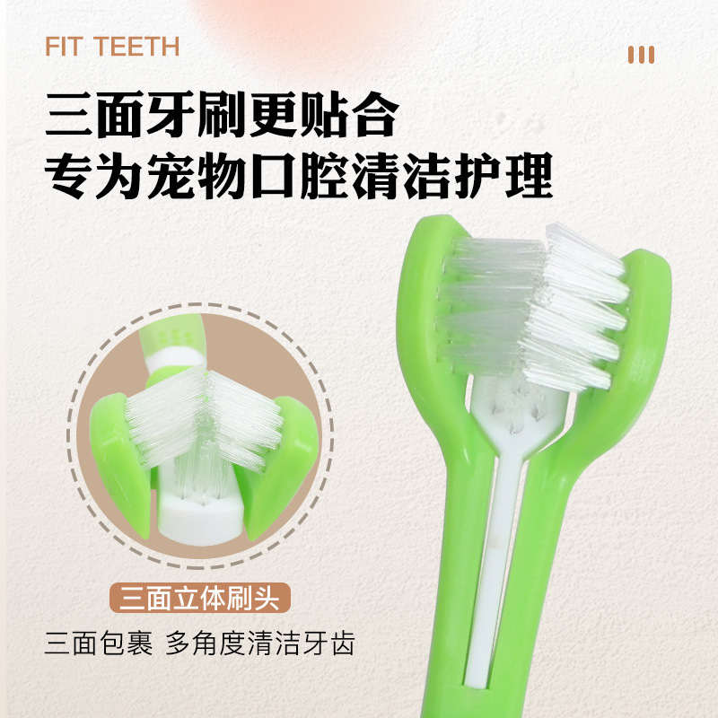 Set de pasta de dientes para mascotas, set de pasta de dientes para mascotas, cuidado de limpieza oral para perros, set de productos para mascotas, cepillo de dientes