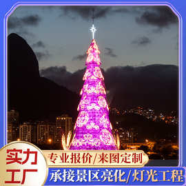 商场户外大型圣诞树落地摆件布置广场美陈夜景观圣诞节灯光装饰品