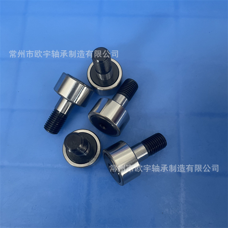 工厂直销C-CUA-3-10 / C-CFUAG3-10 凸轮轴承随动器内六角圆弧形