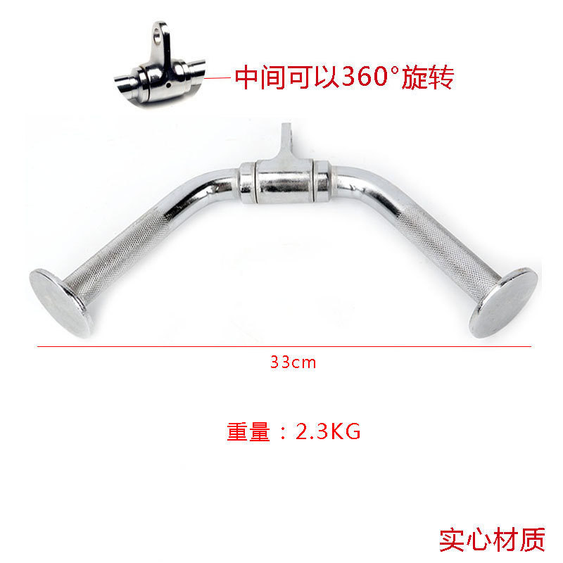 严选高位下拉坐姿划船异型件大飞鸟吊环D型把手力量训练居家健身|undefined