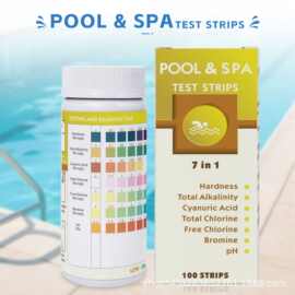 外贸热销品水试纸泳池7合1多项检测pH试纸多功能水质试纸条环保