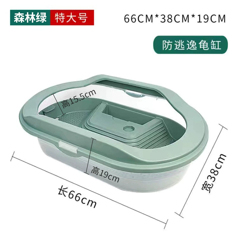 Zhaohang turtle tank household aquarium lazy special internet celebrity landscaping turtle low water level feeding turtle pot ecological house