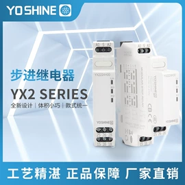 时间继电器;中间继电器;电压继电器（低压电器）