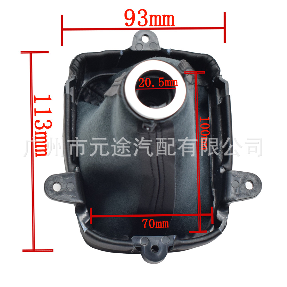 Suitable for Honda Accord Eighth Generation 2008-2014 Gear Shift Knob Dust Cover Integrated Gear Lever Gear Head