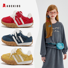 ABC kids2025���＾�¿����e�\��Ьܛ�׽���ٴ�ƽ�׵�ӖЬ�p��