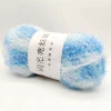 Розовато-красный, 50 г