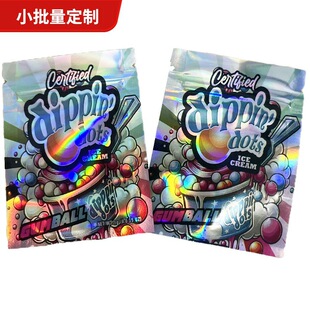 6X8Cm Spot 1g Cartoon Laser Candy Ziplock Bag Packaging Bag Cross-Border Export 100 Pieces Per Pack Price