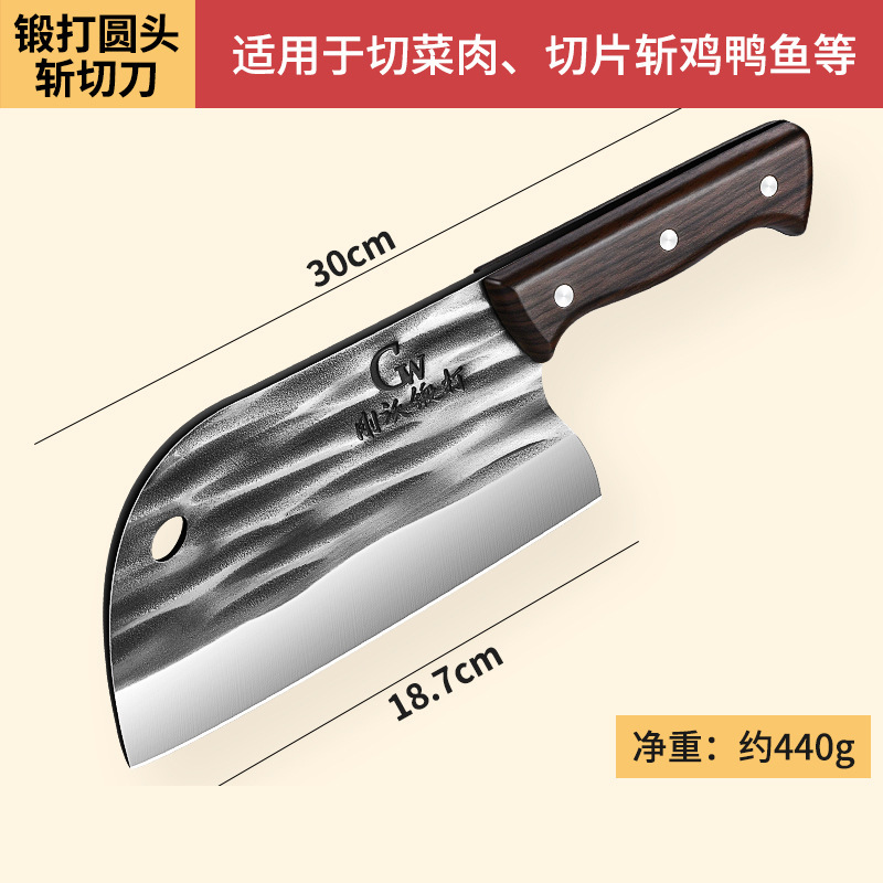 Cuchillo de corte, cuchillo de pesca, cuchillo de cocina forjado a mano, cuchillo de cocina, cuchillo doméstico, cuchillo afilado, cocina de doble uso image 6