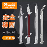 Современное стеклянное ограждение из нержавеющей стали с лестницей