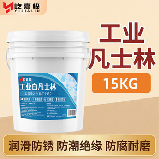 15kg��ʿ�ֹ��I�Ý���֬�͙Cе�O��܇���S�Ͱ��ͼ���Óģ�����P��