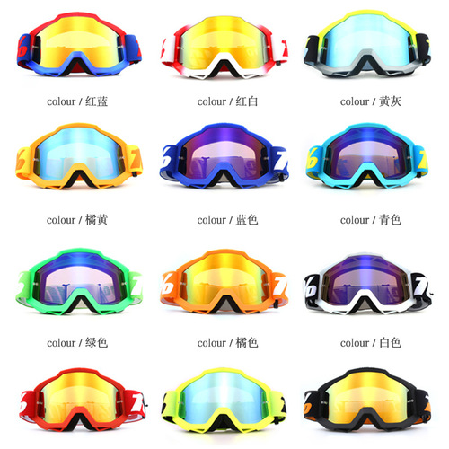 New 100 Cycling Goggles Outdoor Sports Downhill Mountain Bike Large Lens Windproof Sunshade Goggles
