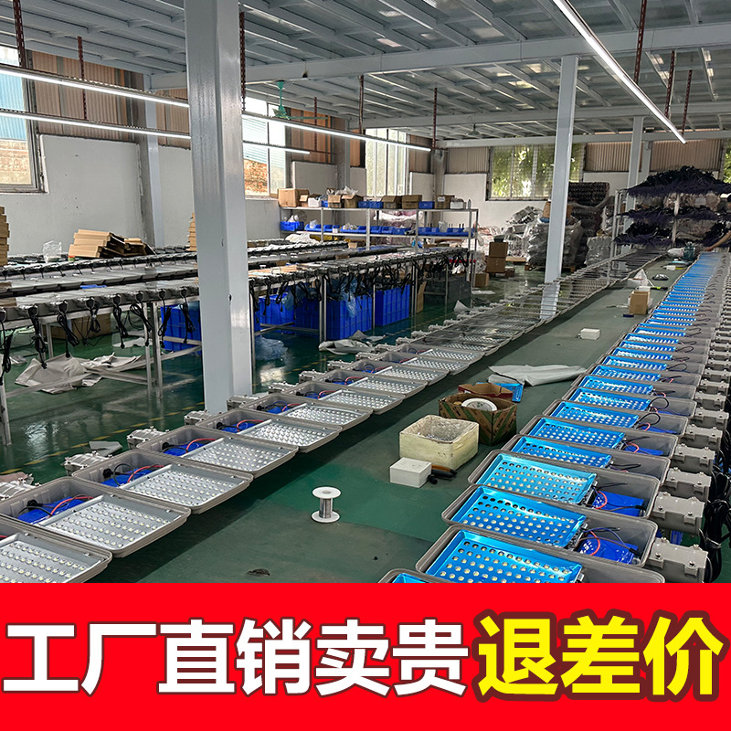 Luz de calle solar, luz exterior, súper brillante, 6 metros de alta potencia, luz de calle de la ciudad led, vela, luz de jardín, luz de linterna